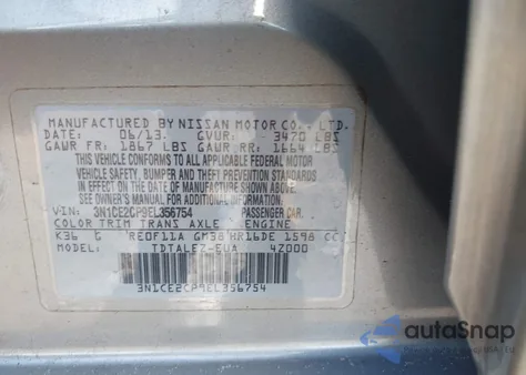 2014 Nissan Versa Note Sv из США, поврежденный, VIN 3N1CE2CP9EL356754